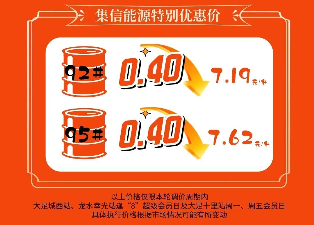 微信图片_20230530170534.png